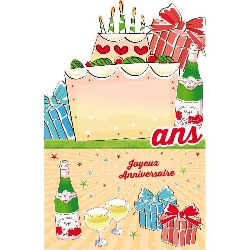 Carte d'Anniversaire Découp'âge avec enveloppe - 7 ans - Jour de Fête -  Boutique Jour de fête